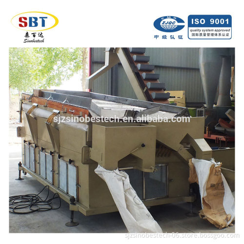 Durable Speed Controlled Grain Gravity Separator Machine